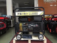 <b>日本伊藤动力yt9500e3</b>